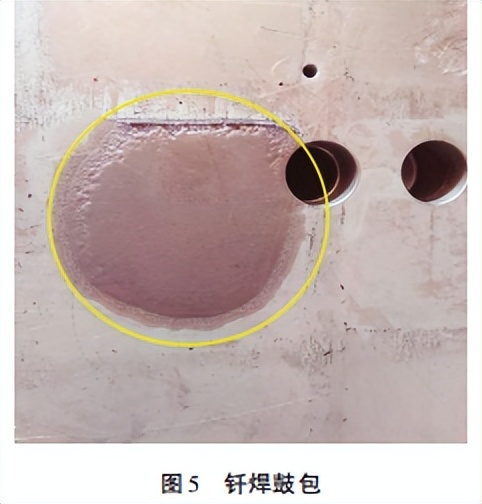 埋管冷板深孔钻冷板FSW搅拌摩擦焊冷板压铸冷板钎焊冷板_液冷板工艺及常见缺陷_液冷板