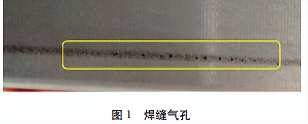 液冷板工艺及常见缺陷_埋管冷板深孔钻冷板FSW搅拌摩擦焊冷板压铸冷板钎焊冷板_液冷板