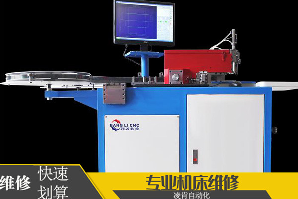 日本天田数控切割机维修_激光发生器散热_激光切割机毛刺产生原因